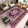 Vintage Persian Carpet Bohemian Moroccan Living Room Carpet Washroom Floor Mat Carpets for Bed Room Decoration Chambre