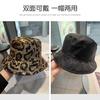 Double-sided Fisherman's Hat Children's Big Head Circumference Versatile Bucket Hat Leopard Print Sequined Washbasin Hat
