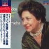 LP Record ALICIA DE LARROCHA - Granados: Collection of Spanish Fol L28C1864 LONDON 1985 Japan Obi Classical Used