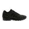 Мужские кроссовки ZX Flux Xeno Footlocker Exclusive Иридисцентный/Черный/Черный