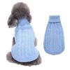 Полосатый всесезонный жилет для собаки для маленькой и средней собаки