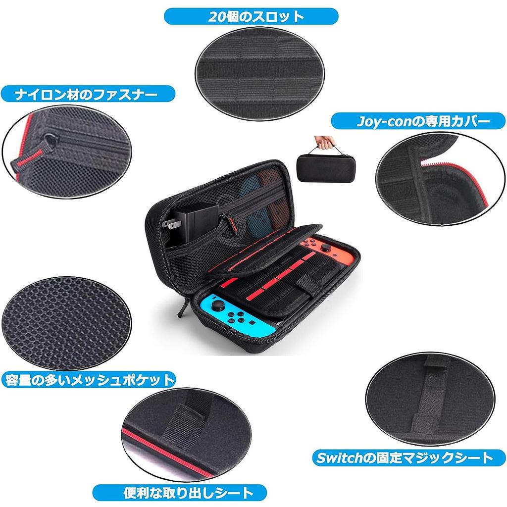 С органическим EL-чехлом для переключателей Chayoo Switch Case, чехол для переноски, жесткий чехол, полный защитный чехол, большая емкость, 20 игровых карт, пыленепроницаемый, устойчивый к пятнам