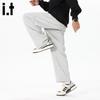 Fingercroxxit Men's Loose-Fit Casual Sweatpants