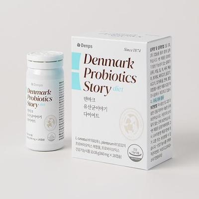 Denps Дания Lactobacillus Story Diet 28 капсул (4 недели стоит)