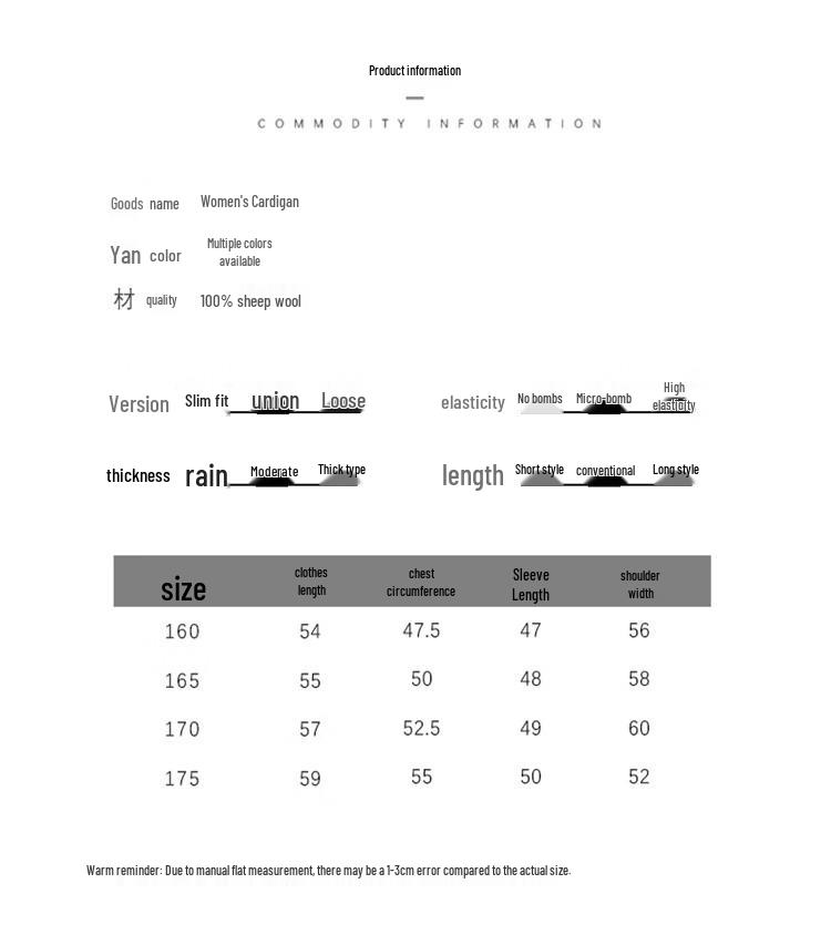 Женский шерстяной свитер Hengyuanxiang HTNZ03, можно стирать в машине