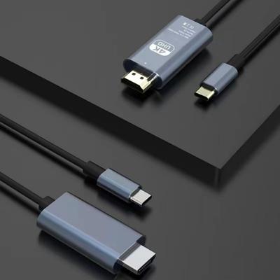 Качественный USB C HDTV адаптер Поддерживает разрешение 4K30Гц Совместим с телефонами Компьютерами Игровыми консолями Улучшает просмотр