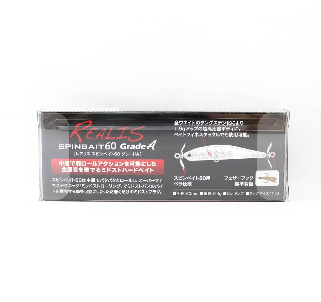 DUO Realis Spin Bait 60 Grade A Spybait Sinking Lure CCC3158 (5638)