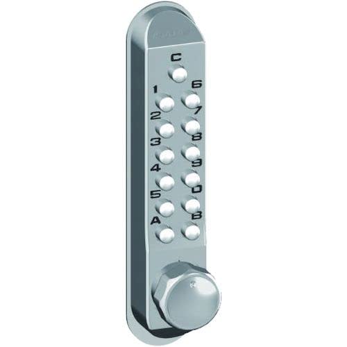 Nagasawa Keylex K592T Surface Mounted Lock with Double-Sided Button, NK592T MS0
