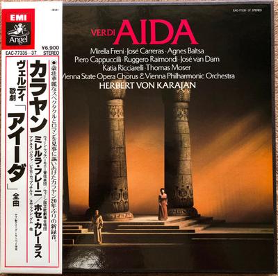 LP Пластинка МИРЕЛЛА ФРЕНИ, ХОСЕ КАРРЕРАС, АГНЕС - Верди Аида EAC7733537 ANGEL 1980 Япония Классика Б/У