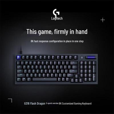 Logitech G316 X 8K 98-клавишная проводная механическая RGB-клавиатура с возможностью горячей замены