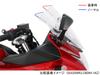 KITACO Проставка для экрана GSX250R все Обычное использование экрана (Модели LC6DN11AZ) 670-2810900