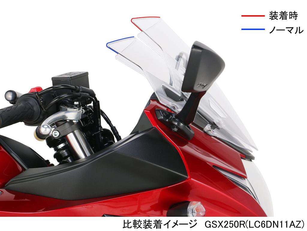 KITACO Проставка для экрана GSX250R все Обычное использование экрана (Модели LC6DN11AZ) 670-2810900