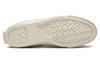 Chuck Taylor Alt Star Converse High 'Wavy - Egret' A04380C