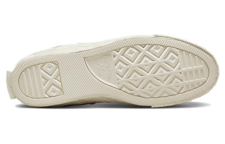 Chuck Taylor Alt Star Converse High 'Wavy - Egret' A04380C