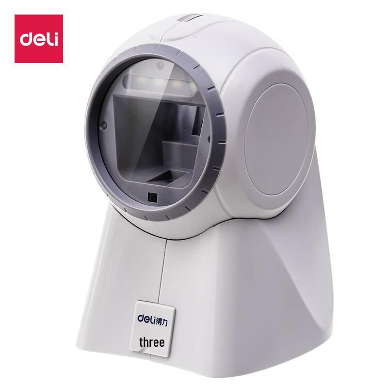 Deli 2D Platform Barcode Scanner