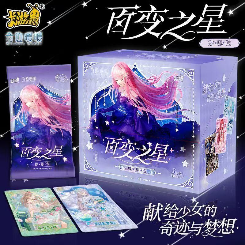 Genuine Miracle Warm Card Kaleido Star Series Cute Girls Anime Game Peripheral Collection Cards Kids Toys Gift