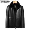 Зимняя мужская куртка из натуральной кожи Fur As One, мужская утепленная кожаная куртка с лацканами, повседневная куртка для папы