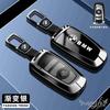 JKGN2 Новый для BMW 1 3 5 7 Серии X1 X3 X4 X5 F10 F15 F16 F20 F30 F18 F25 M3 M4 E34 Чехол-защита-держатель для брелока-ключа