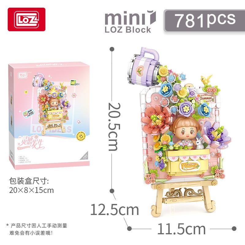 3D Puzzle Building Blocks Toy Cute Children'S Gift Assembly Art Picture Block Plaything Trendy Collectible