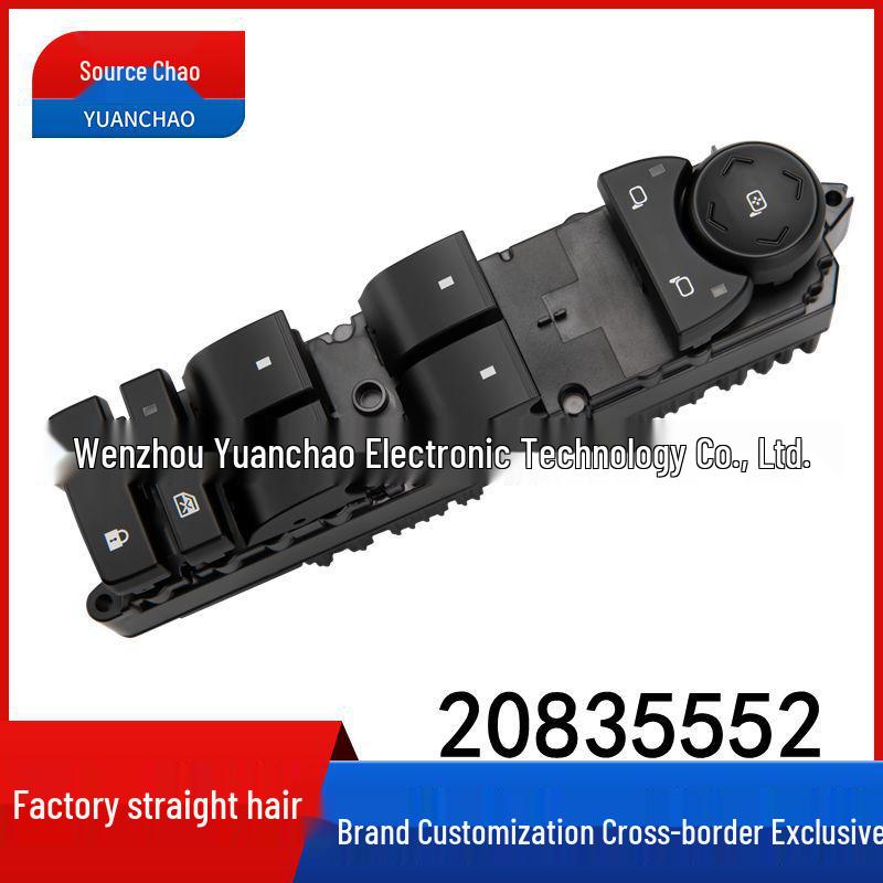 Compatible Power Window Switch for Chevrolet Silverado/GMC - Part 20835552