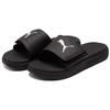 Puma Кроссовки Softride Slide Black White Men 382112-01