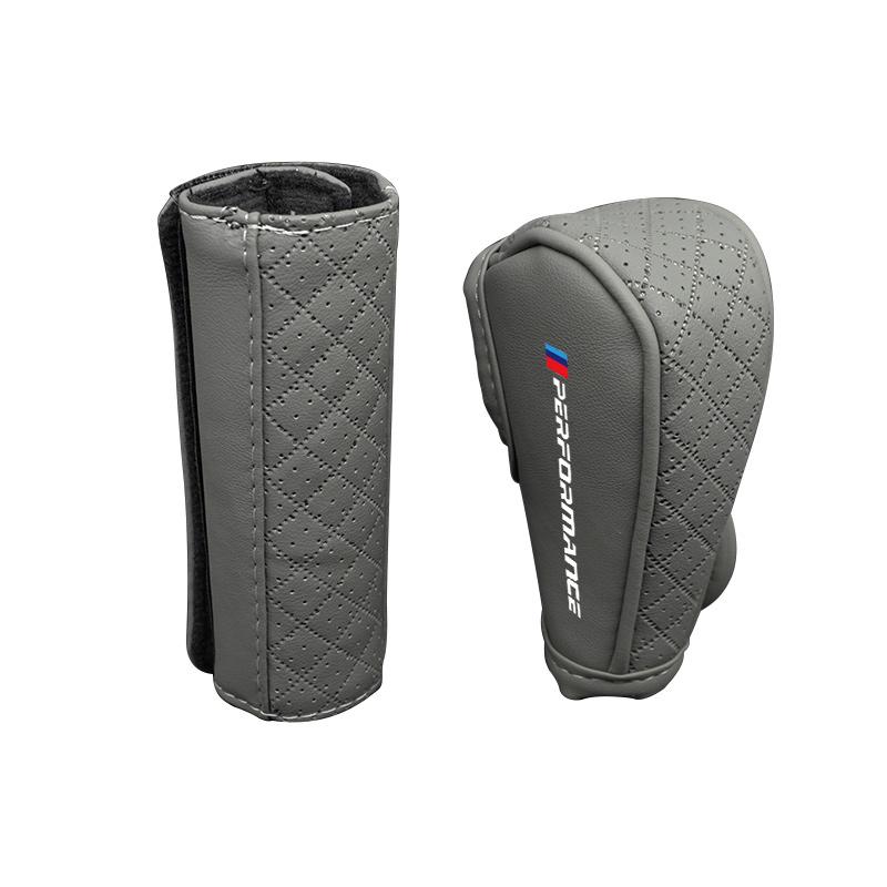 CMU2 PU Car Shift Handle Cover+Auto Non-slip Hand brake Cover For BMW M M3 Performance F20 F40 F22 F30 E90 F32 F06 F07 F46 E60 M5