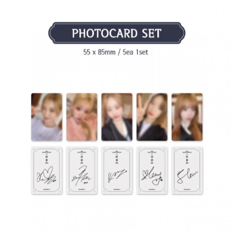 Билли поздравляет с Новым 2024 годом