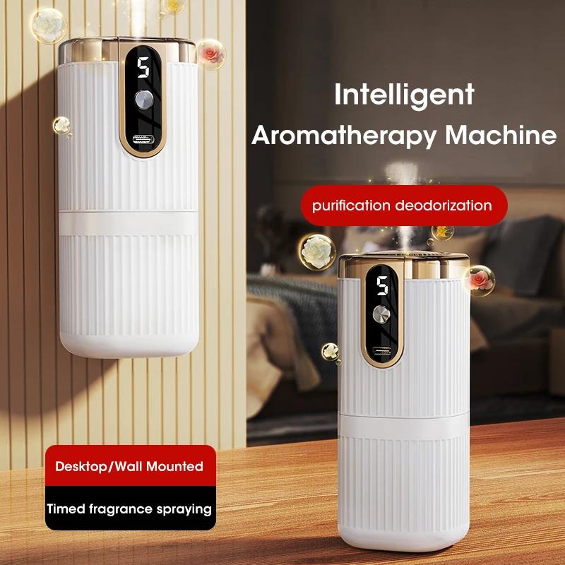 Smart Aromatherapy Machine Home Essential Oil Diffuser USB Five Speed Adjustment Room Office Air Purifier Aromatherapy Machine