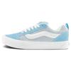 Knu Skool 'Cooperstown Canal Blue' Vans VN0009QCSKY