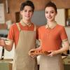 Unisex Waiter Waiteress Uniform Button Lapel Solid Color Short Sleeves Breathable Soft Coffee House Hotel Dinner Food Serving Top