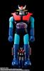 TAMASHII NATIONS Jumbo Machinder Mazinger Z 600 Mm Fully Painted Poseable Figure