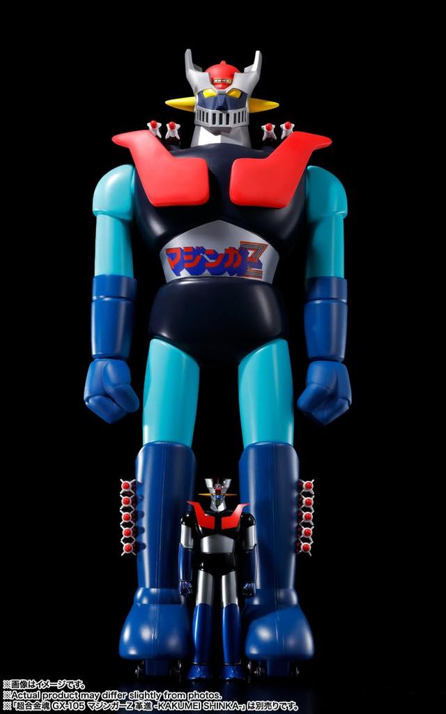 TAMASHII NATIONS Jumbo Machinder Mazinger Z 600 Mm Fully Painted Poseable Figure
