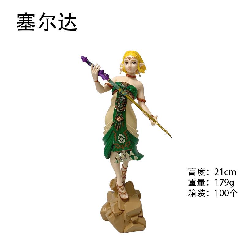 21Cm The Legend Of Zelda Anime Figurine Treasure Box Monster Anime Figurine Toys Action Figurine Model Collection Doll Toy Gift