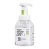 RUNBEN Kids Foaming Hand Soap