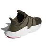 adidas Prophere Оливковый CQ3024