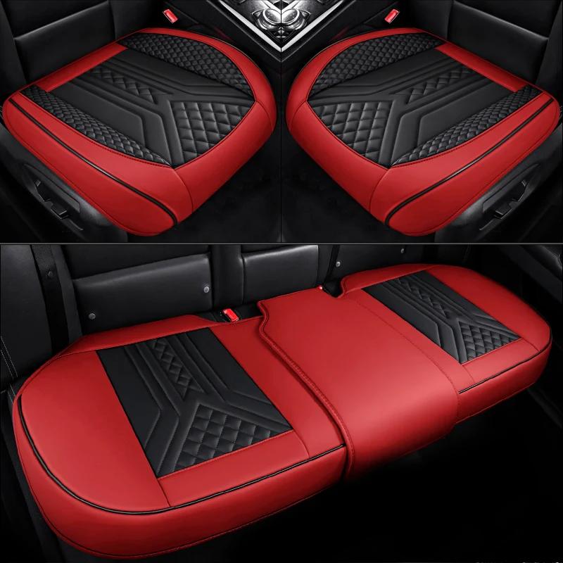Universal Pu Leather Car Seat Cover Cushion for INFINITI FX35 ESQ EX25 JX35 M25 M35 QX50 QX56 Q50 QX60 QX70 G35 Car Accessories