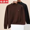 Hengyuanxiang Men's 100% Pure Wool Winter Round Neck Sweater