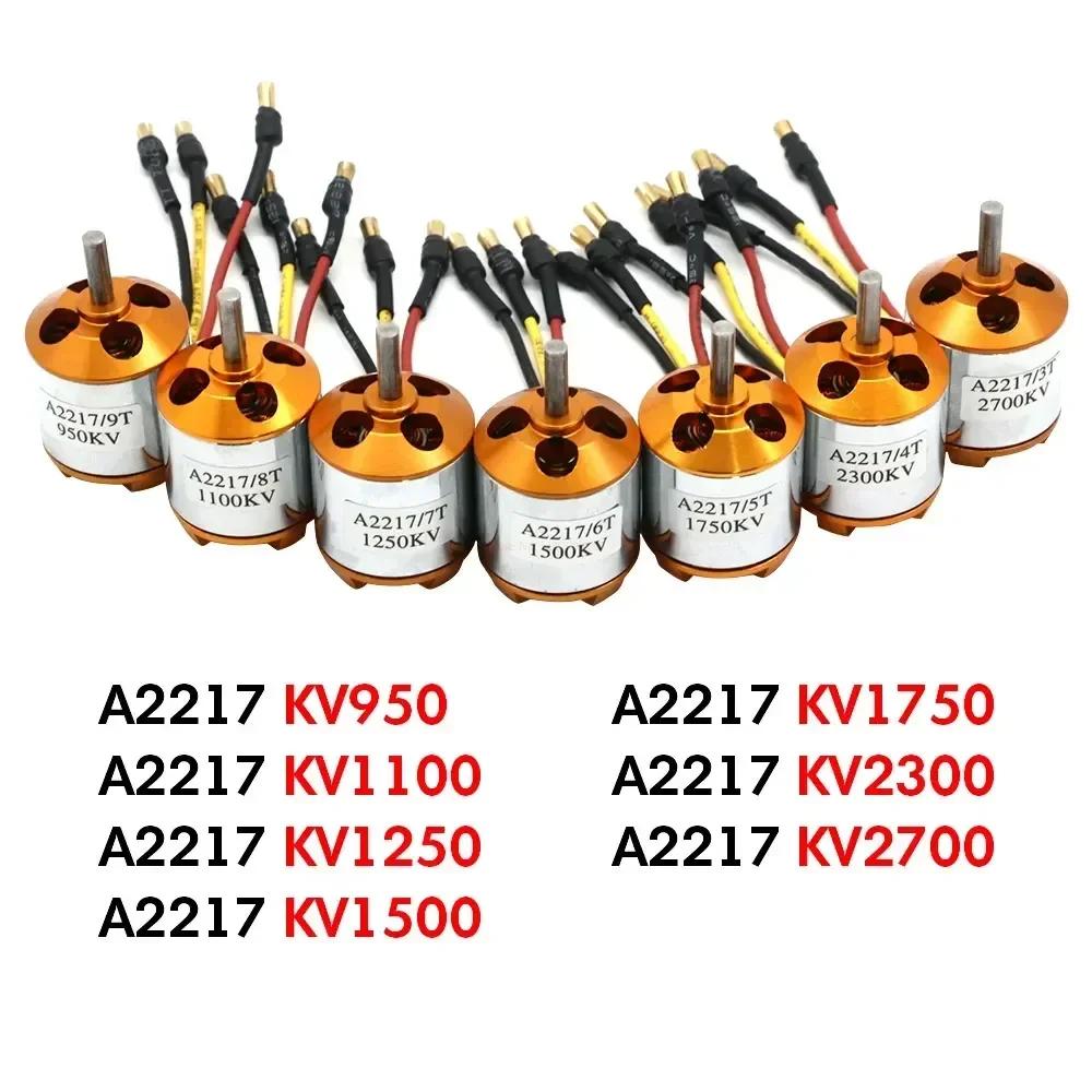 XXD A2217 Series Outrunner Brushless Motor High Torque for RC Airplane Quadcopter Multirotor 950KV 1250KV 1500KV 2300KV Options