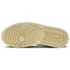 Jordan 1 Низкий Парус Белый Масло Зеленый Женский Jordan FD9906-131