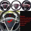 Панель рамы автомобиля Чехол на руль + Кнопки круиз-контроля + Провод для Ford Fiesta MK7 MK8 Ecosport 2013-2015