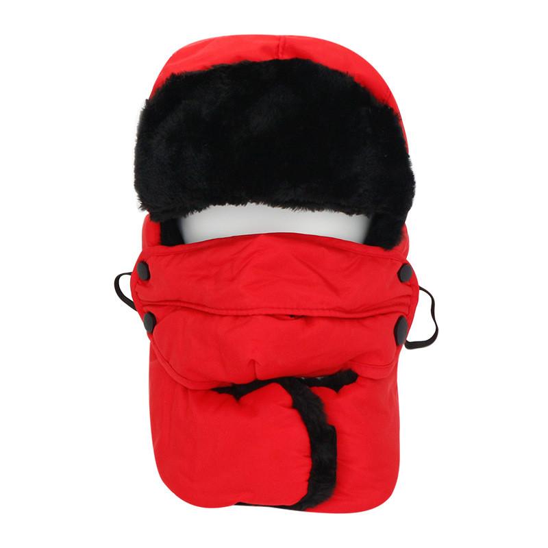 Thickened Hat Ushanka Winter Warmth Ear Protection Outdoor Windproof Cap Gift