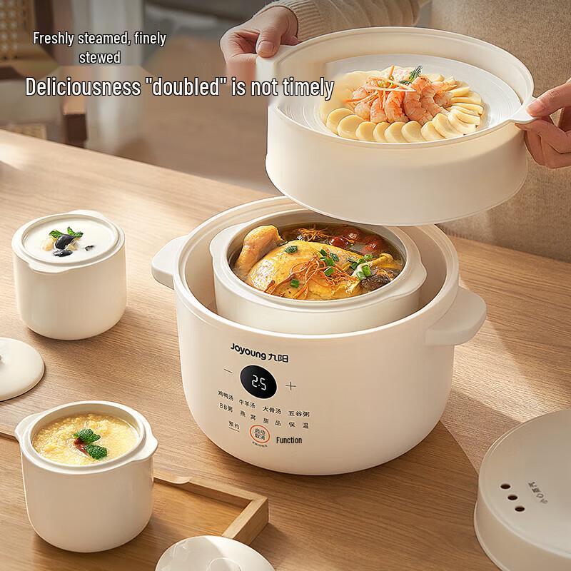Joyoung Электрическая кастрюля для тушения и пароварка, китайская вилка (адаптер в комплекте)