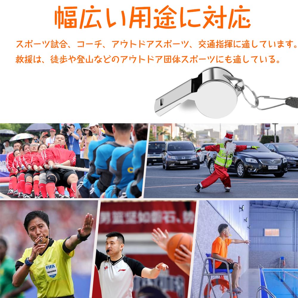 Свисток Свисток из нержавеющей стали Серебристый свисток с шейным шнурком Аварийный свисток Металлический свисток из нержавеющей стали Набор из 3 штук Соревновательный инвентарь Спасение