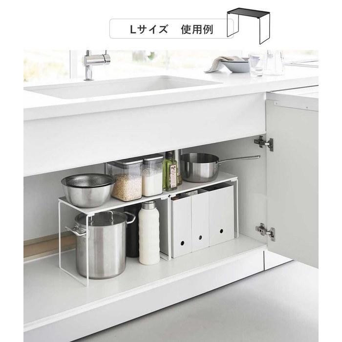 Yamazaki Folding Stackable Shelf L [2-Pack] Tower White