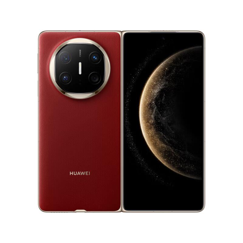 Huawei Складной смартфон Mate X6 (Китайская версия)