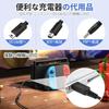 Зарядный кабель для 3DS, Конвертер Type-C, Совместим с сериями 3DS, 2DS, DSi, A на C/C на C, Может...