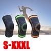 1PC Non-Slip Knee Brace Compression Knee Sports Knee Pad Running Basketball Fitness Knee Support