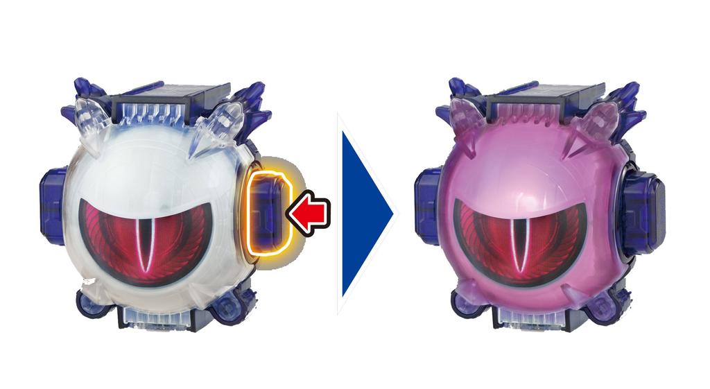 Камен Райдер Ghost DX Иконка Deep Spectre Ghost