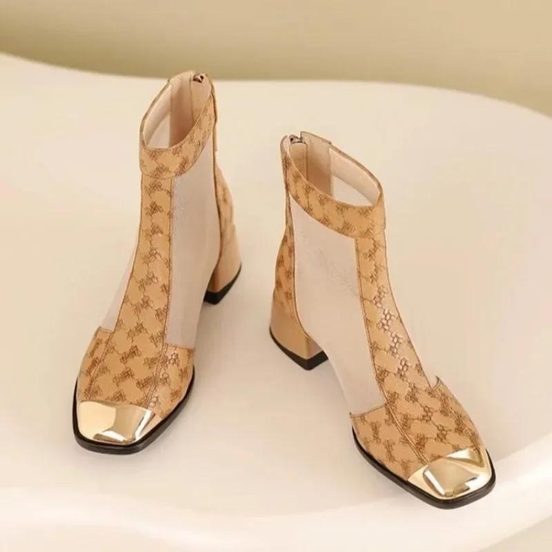 Женские ботильоны, осенние, новые, круглые, сетчатые, полые, дышащие, с металлическим носком, модные, на низком каблуке, классные ботинки