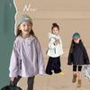 Children's Outdoor Jacket Boys and Girls Loose Waterproof Windproof Casual Jacket